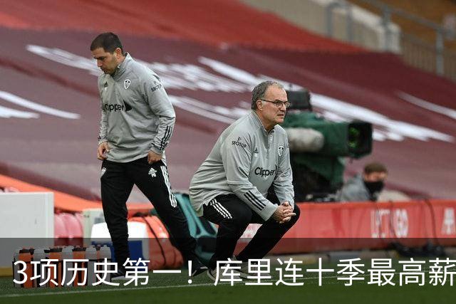 3项历史第一！库里连十季最高薪+破6千万年薪首人 获名人堂专属展览